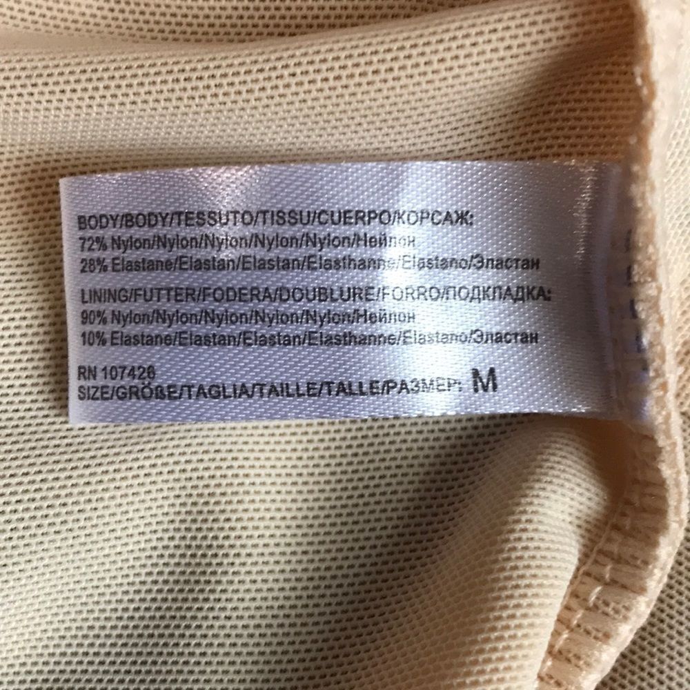 Designer Body Shaper Smoother M nude - Picture 6 of 8